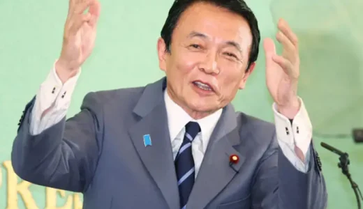 【政界にこの人あり！】麻生太郎の家系図！皇族ともつながりのあるエリート中のエリートの系譜！